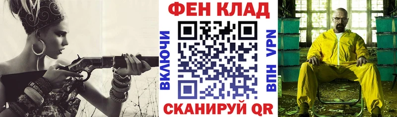 Амфетамин Розовый  закладка  Волгореченск 