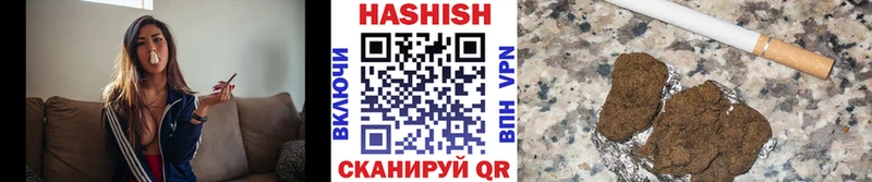 hydra ссылки  Волгореченск  ГАШ гарик 