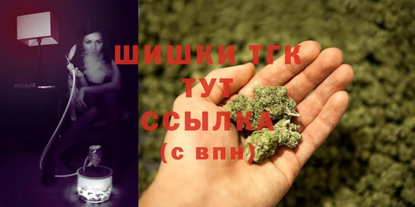 скорость Армянск