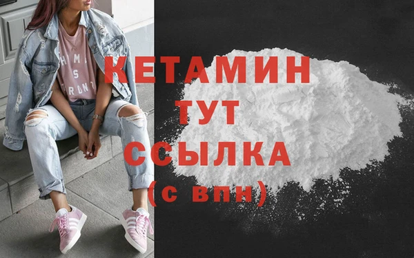 скорость Армянск