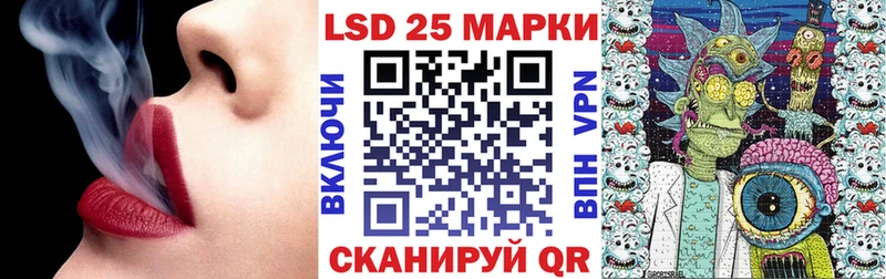 Марки NBOMe 1,5мг  дарнет шоп  МЕГА зеркало  Волгореченск 